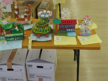 ２００６年　夏の宿題　創太郎