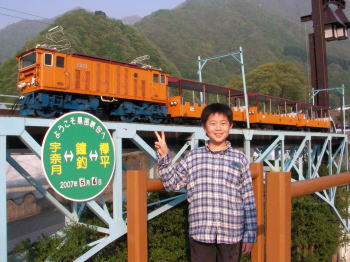 立山アルペンルートを行く