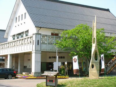 春の益子陶器市　２００９へ行く