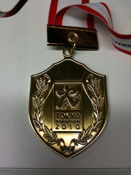 今更　2010東京マラソン
