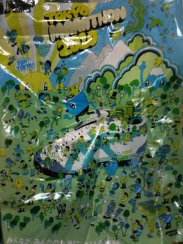 今更　2010東京マラソン