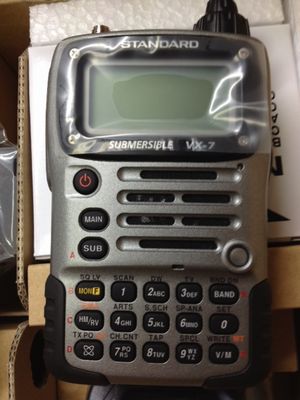 そうだ！アマチュア無線局を開局しよう