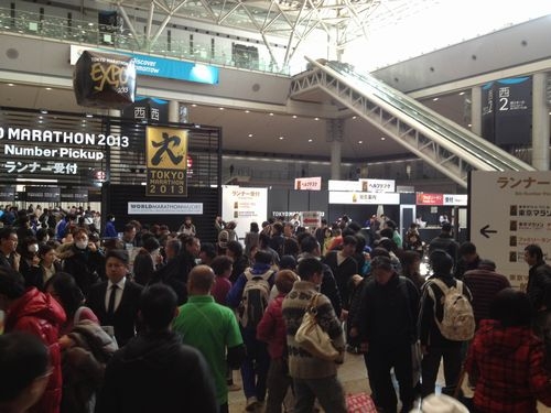 東京マラソン２０１３　前日受付