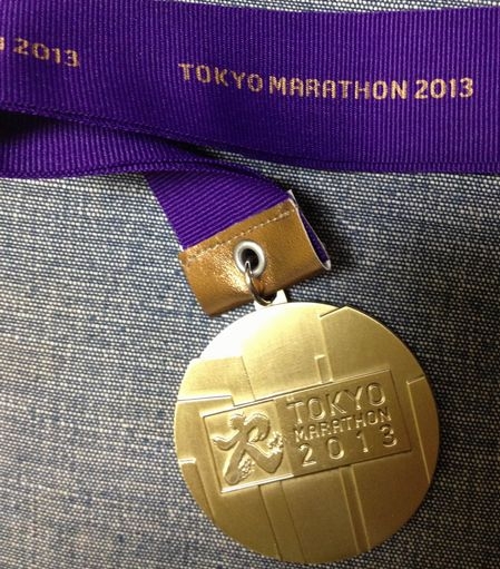 東京マラソン２０１３　顛末記　やっぱ練習して出ないと駄目だ
