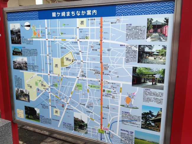 関東鉄道　竜ヶ崎線に乗って吹奏楽コンクールへ