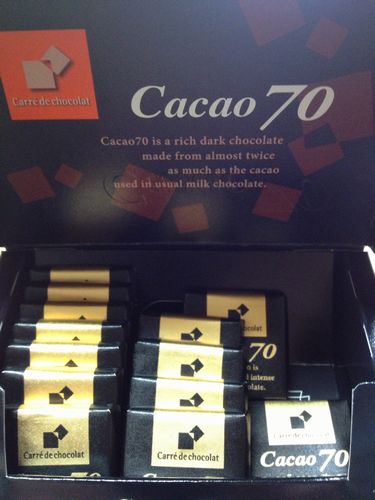 森永製菓　カレ・ド・ショコラ　カカオ７０はお酒にも合う