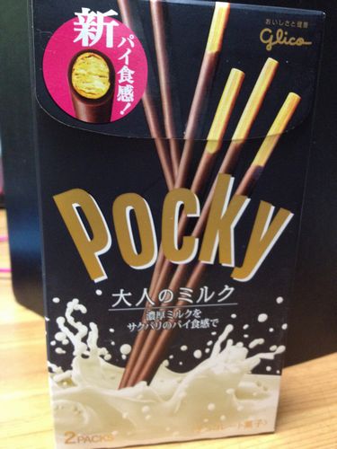 グリコ　ポッキー　大人のミルクを実食