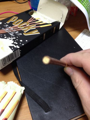 グリコ　ポッキー　大人のミルクを実食