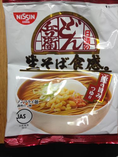 即席袋麺もここまできた、「日清のどん兵衛　生そば食感。」
