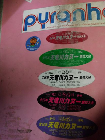 50過ぎたら抗い続けないと実年齢よりも加速度的に年をとる話