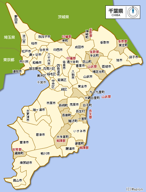 千葉県は島国であるのか？