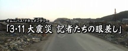 フツーの人が泥棒になるとき。