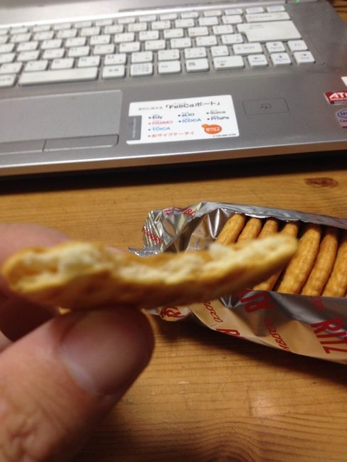 ナビスコリッツクラッカーの賞味期限2008年8月の保存缶を食べてみた