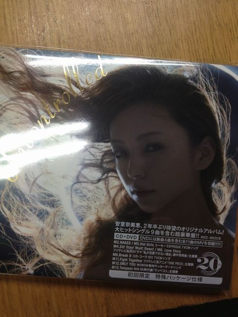 安室奈美恵　Uncontroled