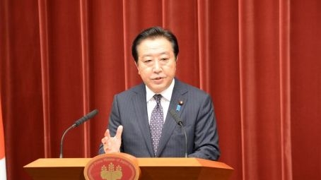 鳩山氏処分民主が短縮。。。。旗幟を鮮明にするということ